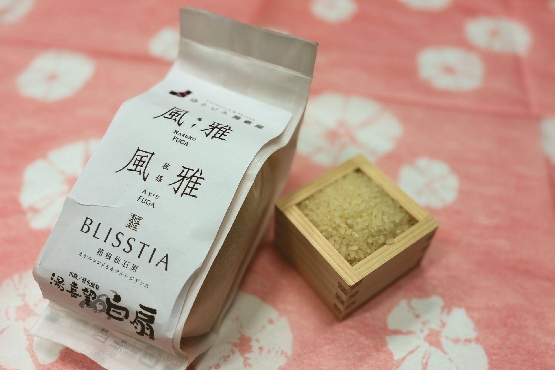 お米 ※イメージ