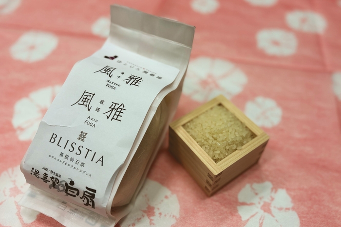 お米 ※イメージ