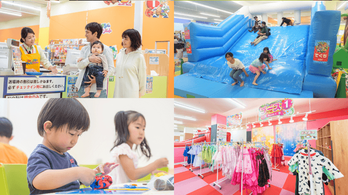 ~ファンタジーキッズリゾートの様子~