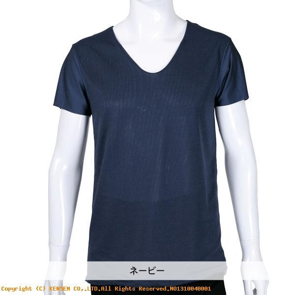 (3)スズミオールメッシュ(白・紺)M/L/LL¥2,970