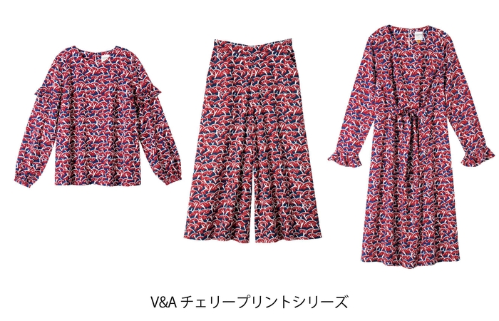 V&Aチェリープリントシリーズ 一覧