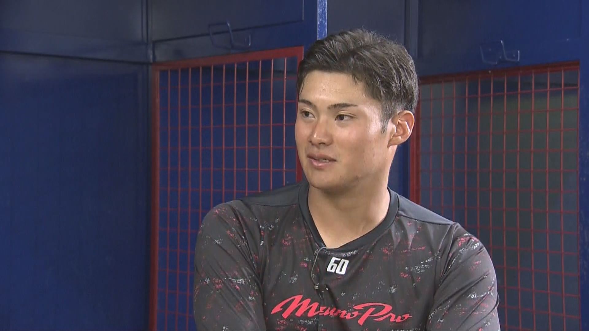 田村俊介選手(広島東洋カープ)