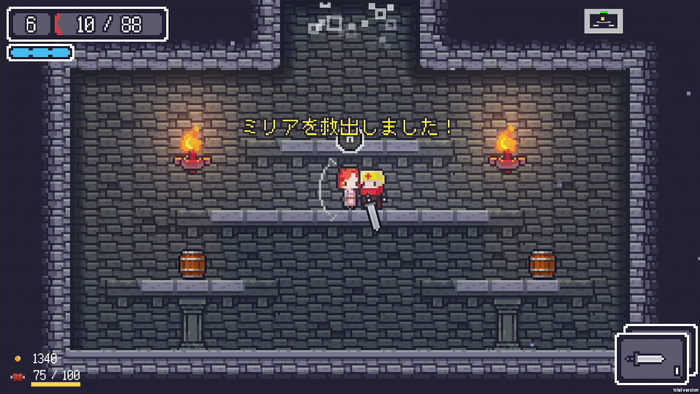 ゲームシーン6