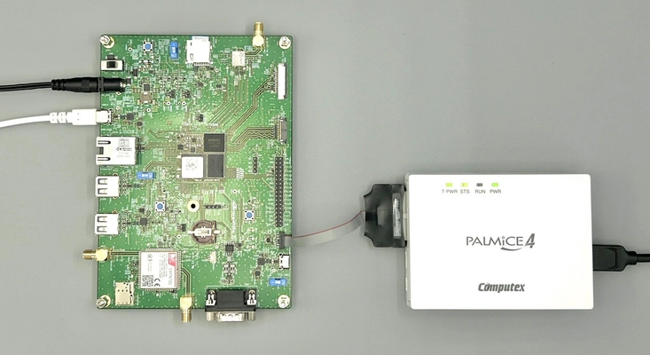 JTAGエミュレータ「PALMiCE4」が アットマークテクノ製「Armadillo-900」に対応