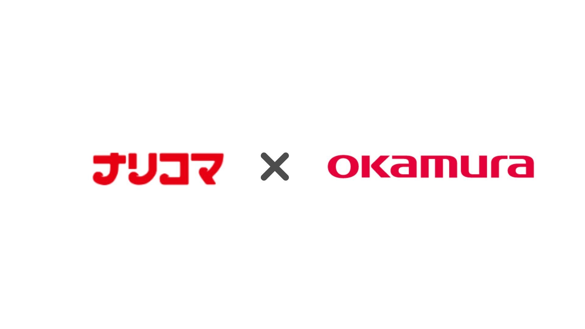 トークセッションを開催