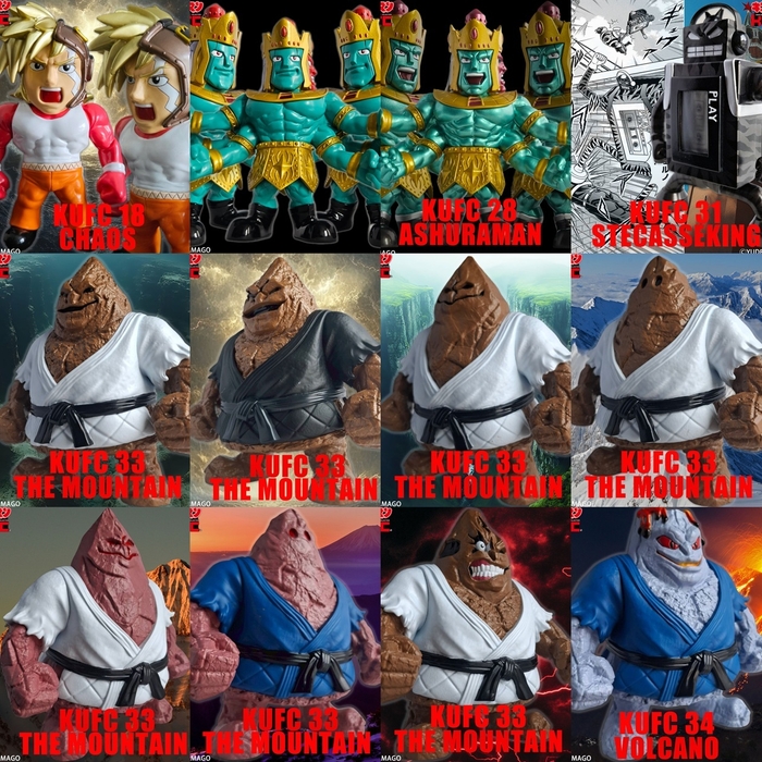 画像3 【banner(3)】スグル戦闘服 2.0 受注アソート