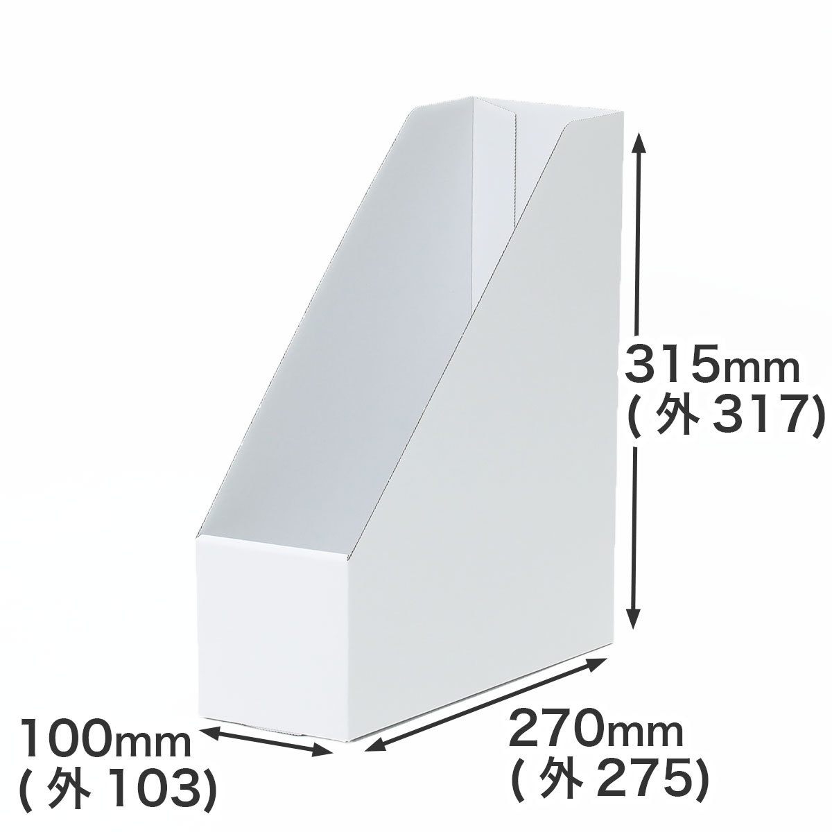10cm幅-製品サイズ