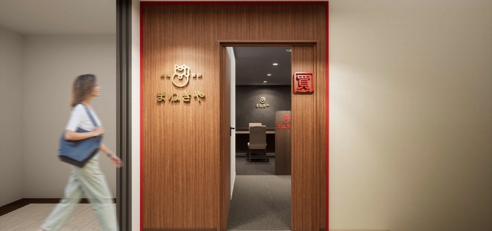 まねきやビブレ横浜西口本店は11月26日(日)オープンです!