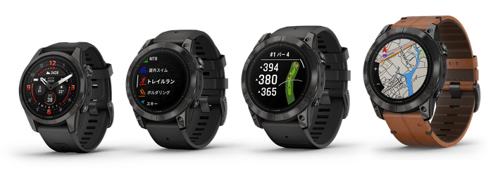 「epix Pro」シリーズ