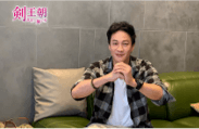 ピーター・ホー ©BEIJING IQIYI SCIENCE & TECHNOLOGY CO., LTD.