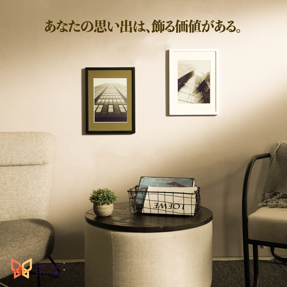 思い出を絵画のように飾る