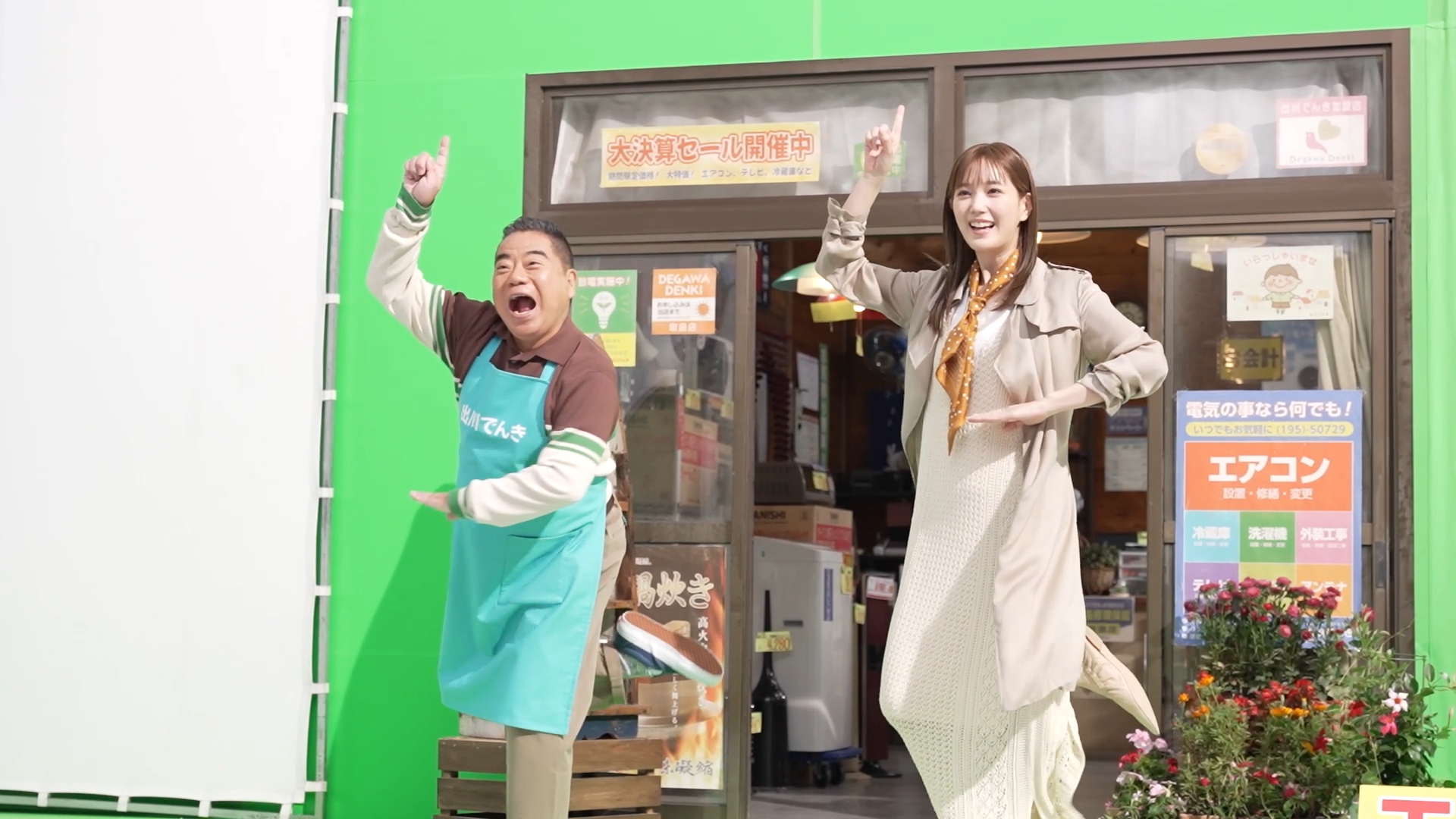 再会篇 メイキング