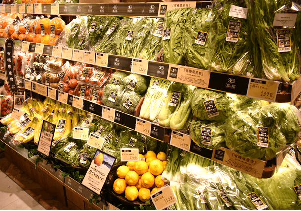 種類豊富な有機野菜コーナー