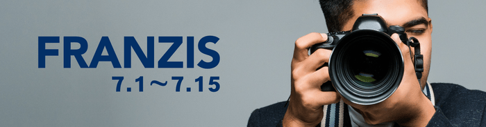 7月前半:Franzisのセール