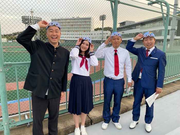玉野競輪場