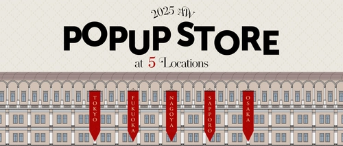 MADE IN JAPANのアパレルブランドUNFOLK(アンフォーク)　 全国5都市にて期間限定POPUP STOREを7月19日(土)より開催