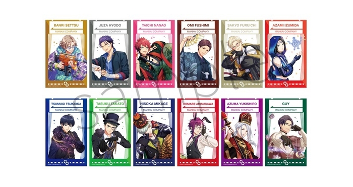 コラボオリジナルフレーム トレーディングクリアカード【秋組・冬組】(全12種)