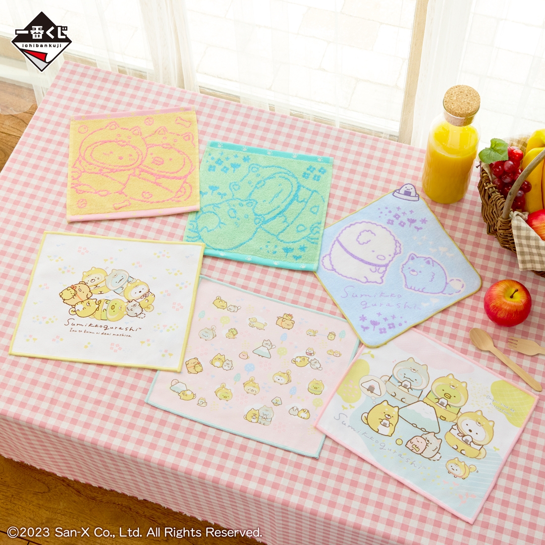 I賞:タオルコレクション