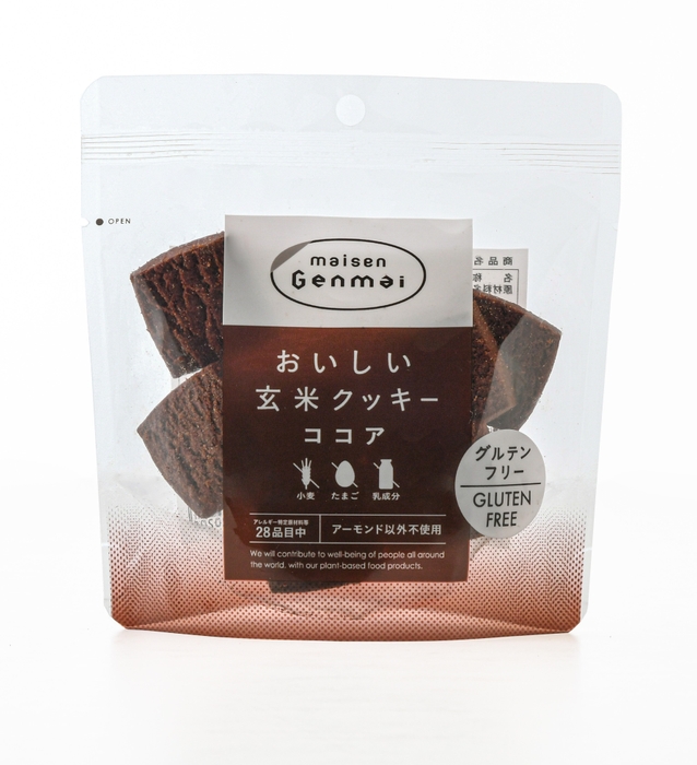 おいしい玄米クッキー ココア パッケージ