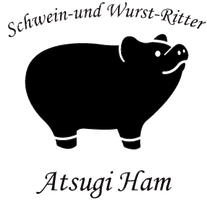 株式会社しまざき牧場 厚木ハム