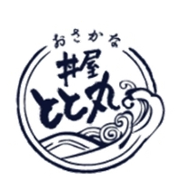 株式会社村の駅、NEOPASA駿河湾沼津上り、おさかな丼屋 とと丸食堂