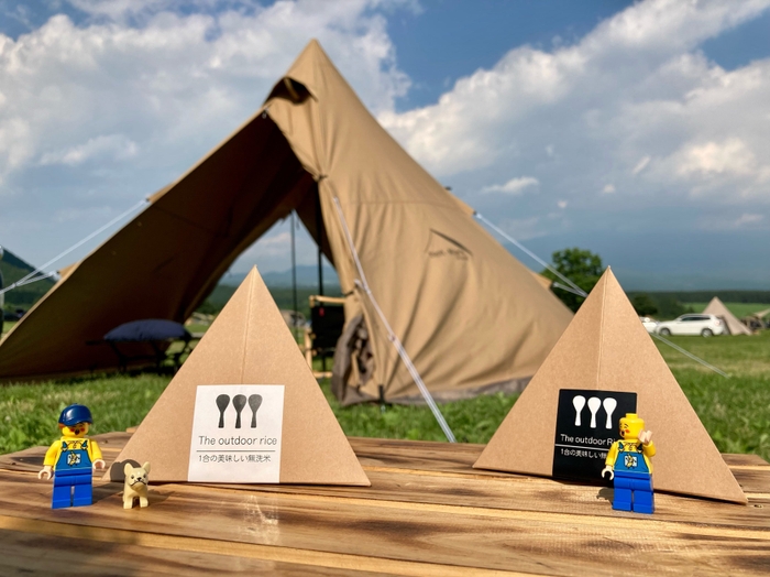 #The outdoor rice 一合の美味しい無洗米 活用イメージ(8)