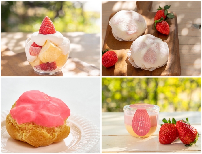 いちごスイーツがもりだくさん!
