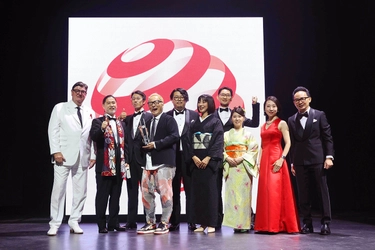 「余薫(yokun)」が世界三大デザイン賞の一つ 「レッドドット・デザイン賞」最高賞を受賞　 加齢に伴う嗅覚低下の予防を目指すトレーニングデバイス