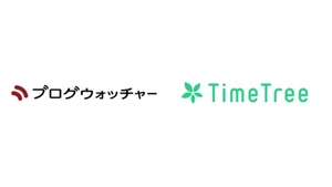 株式会社ブログウォッチャー 株式会社TimeTree