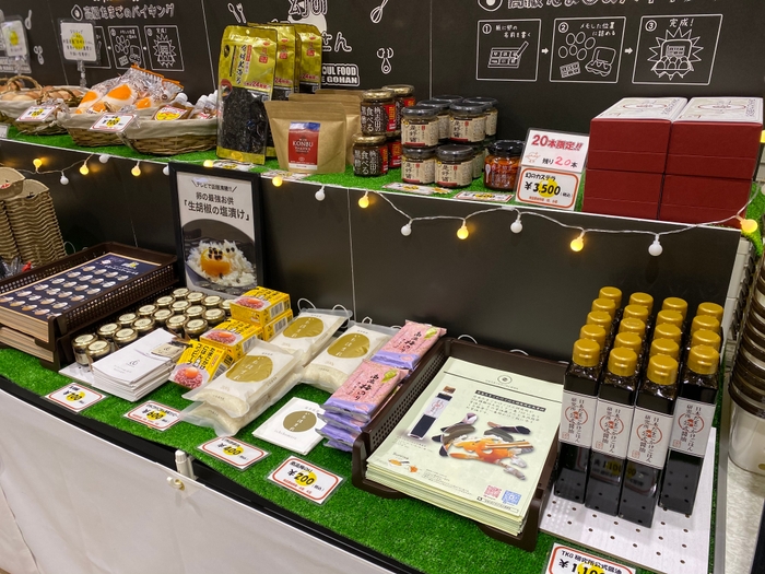 世界で一番たまごかけごはんに合う醤油!