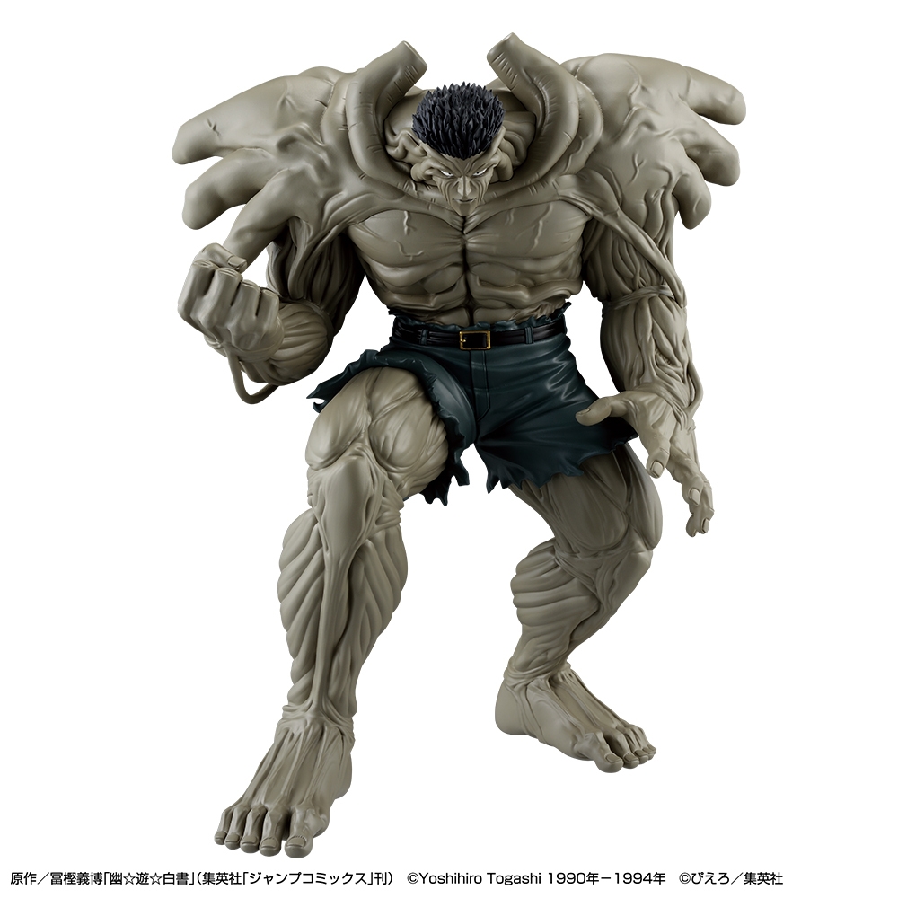 A賞:戸愚呂(弟)100%中の100% MASTERLISE