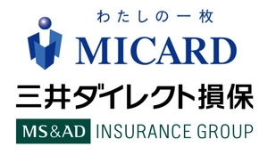 株式会社 エムアイカード、三井ダイレクト損害保険株式会社