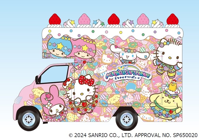 サンリオカフェワゴン