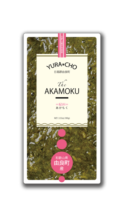 紀州アカモク