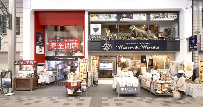 メゾン・ド・マルシェ神戸本店 閉店セール