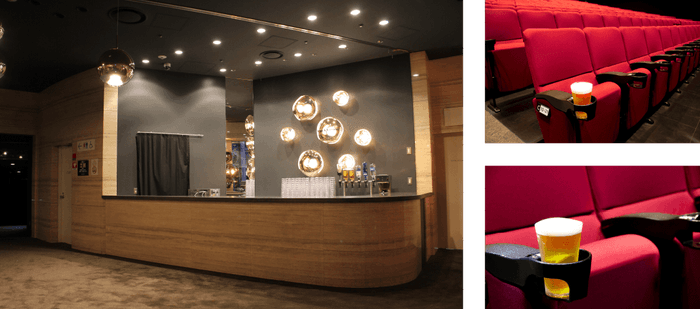 I'M A SHOW 劇場ロビー