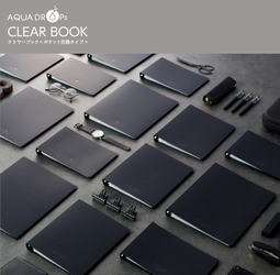 360°表紙が折り返せるクリヤーブック　新ラインナップ発売