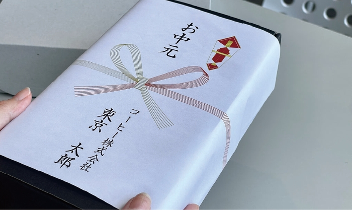 ドリップバッグ コーヒー ギフトセット 熨斗付き(例)