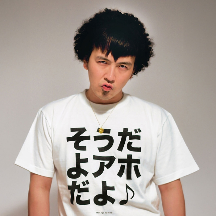 Collaborator 4 パークマンサー