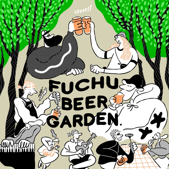 FUCHU BEER GARDENメインビジュアル