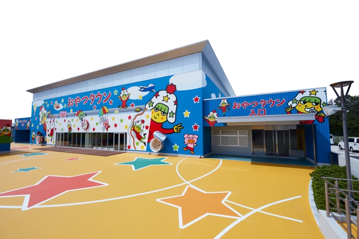 おやつタウン外観
