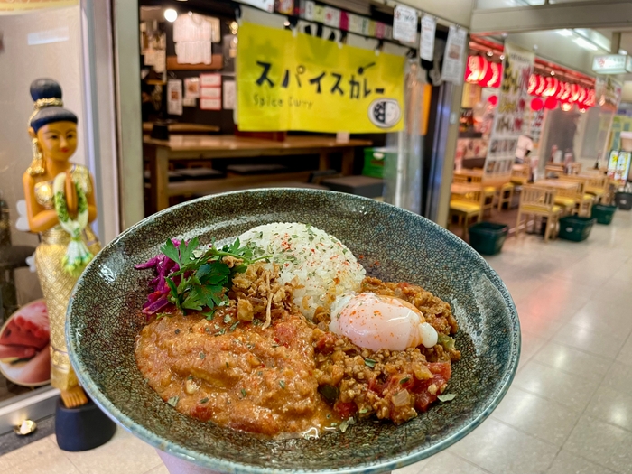 あいがけカレー