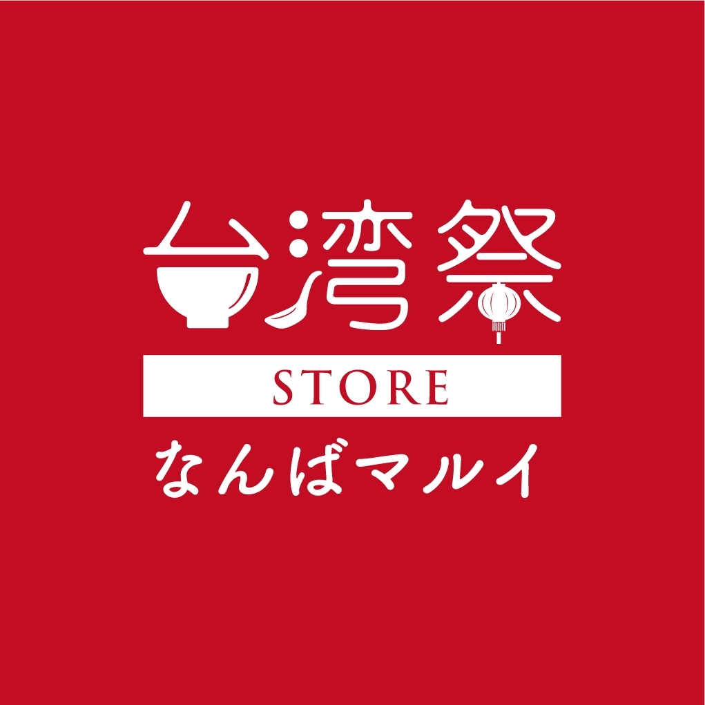 店舗logo