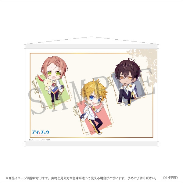 オリジナルグッズ:タペストリー