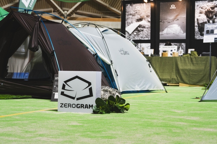 キャンプメーカーも多数