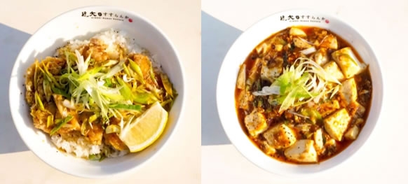（左）近大油淋鶏丼、（右）近大麻婆豆腐丼　事前投票で選ばれたどちらかを限定オリジナルランチとして提供