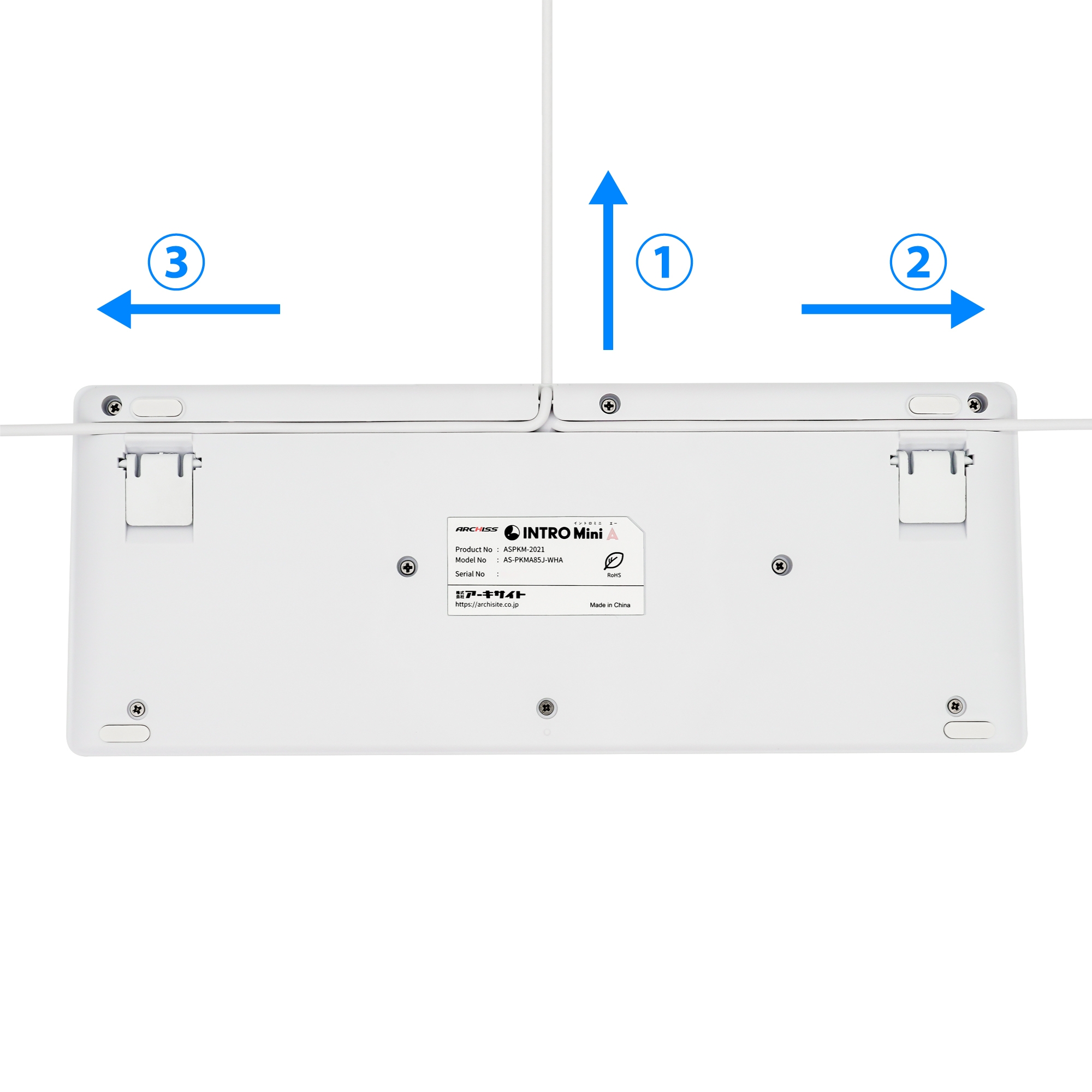 ケーブルガイド