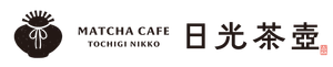 MATCHA CAFE 日光茶壺