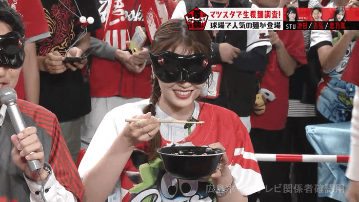 生「覆麺」に初挑戦!