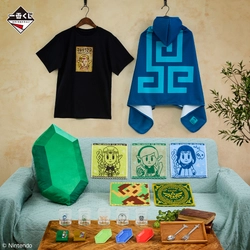 「ゼルダの伝説」の一番くじ最新弾が12月6日より順次発売！ 『ゼルダの伝説 知恵のかりもの』デザイングッズや 復刻アイテムも勢揃い